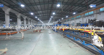 ประเทศจีน Shenzhen Sino-Australia Refrigeration Equipment Co., Ltd. โรงงาน