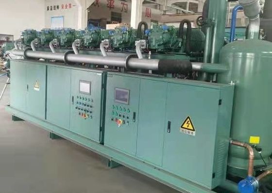 2CES-4Y 7HP Reciprocating Cold Room Condensing Unit Semi Hermetic Condensing Unit